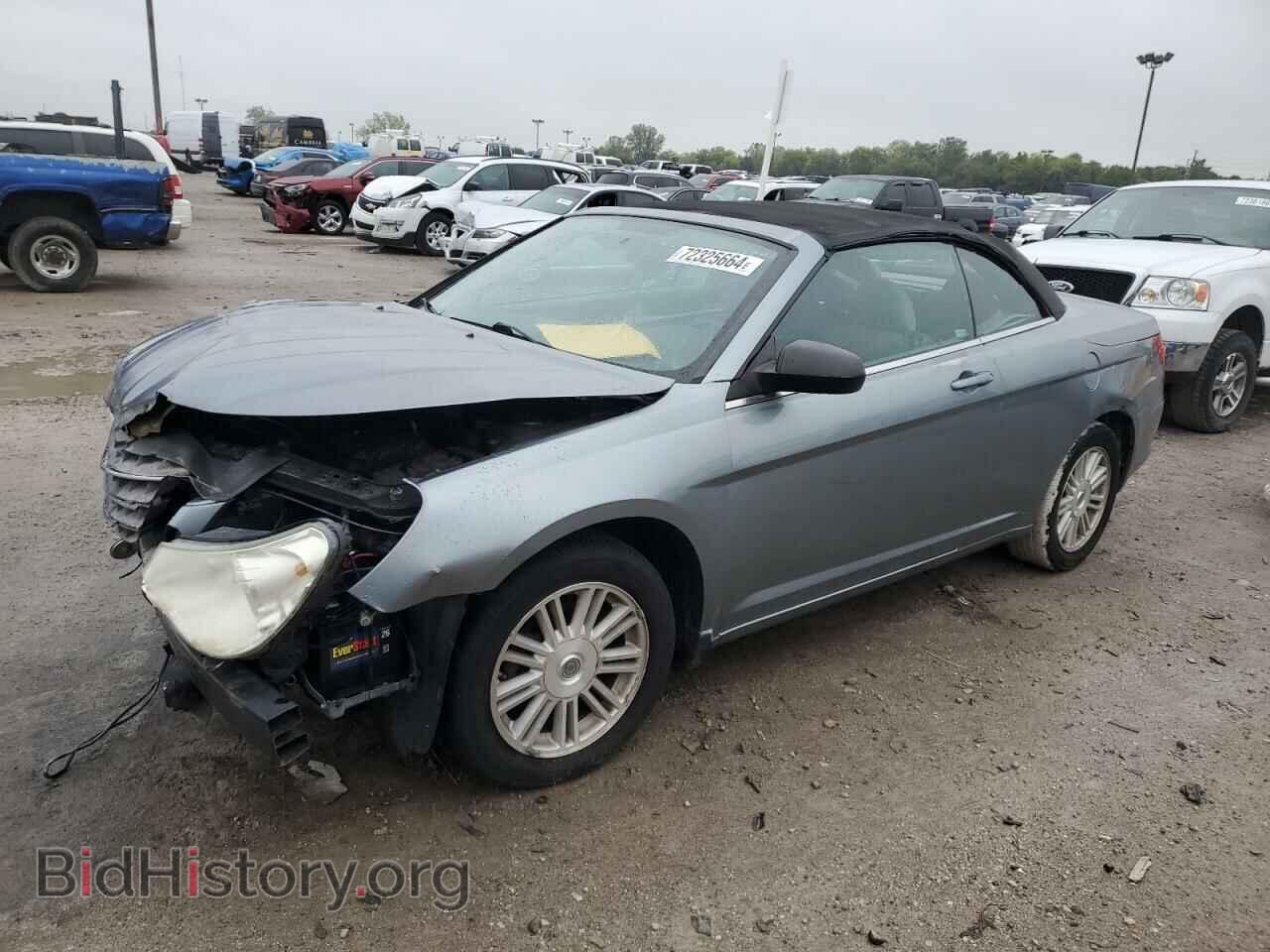 Фотография 1C3LC45K08N171565 - CHRYSLER SEBRING 2008