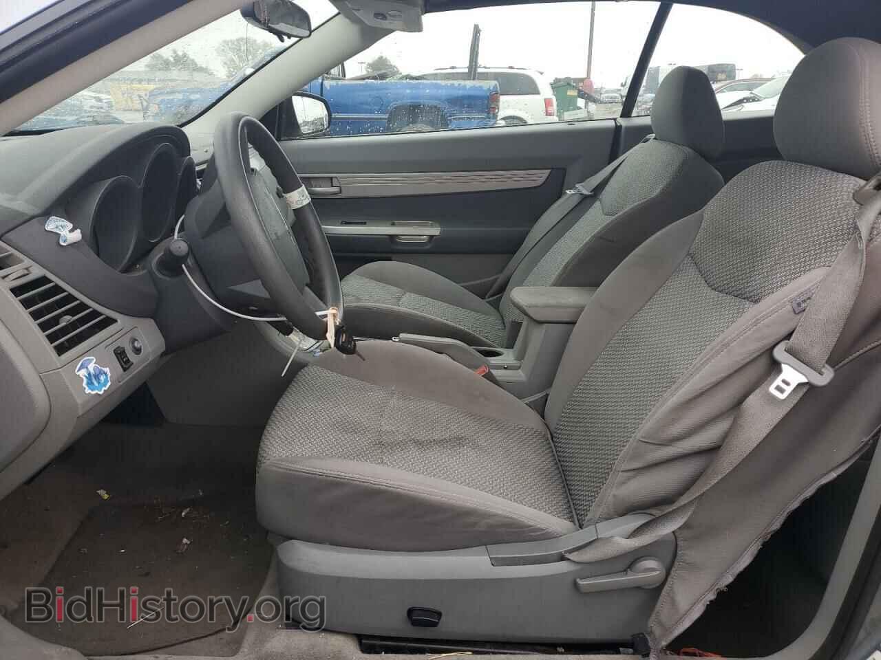 2008 CHRYSLER SEBRING - VIN: 1C3LC45K08N171565 - Фото 7