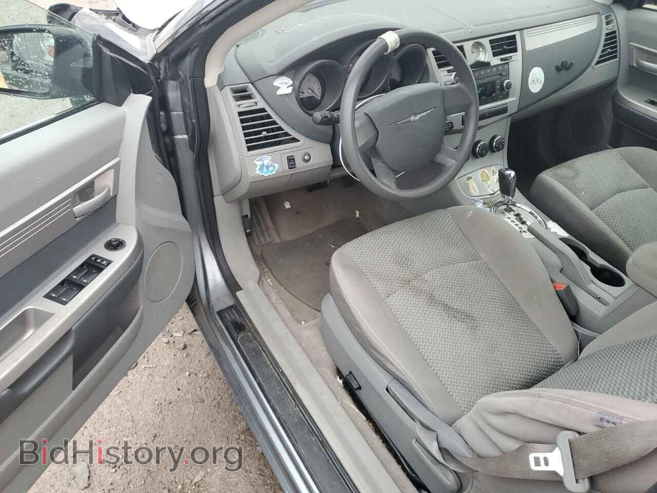 2008 CHRYSLER SEBRING - VIN: 1C3LC45K08N171565 - Фото 8