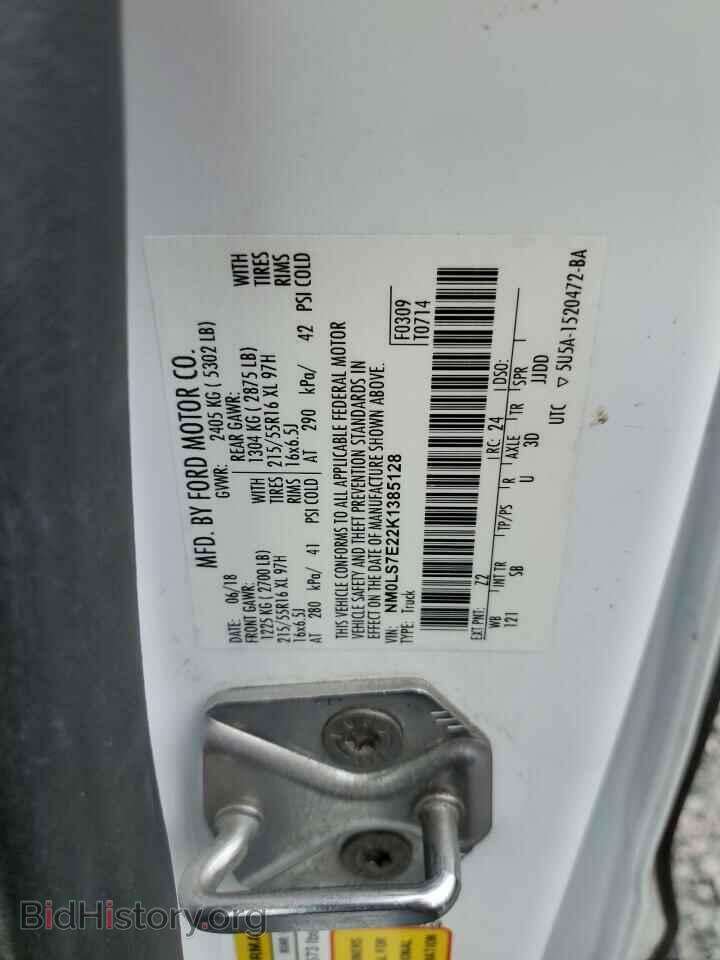 2019 FORD TRANSIT - VIN: NM0LS7E22K1385128 - Photo 13