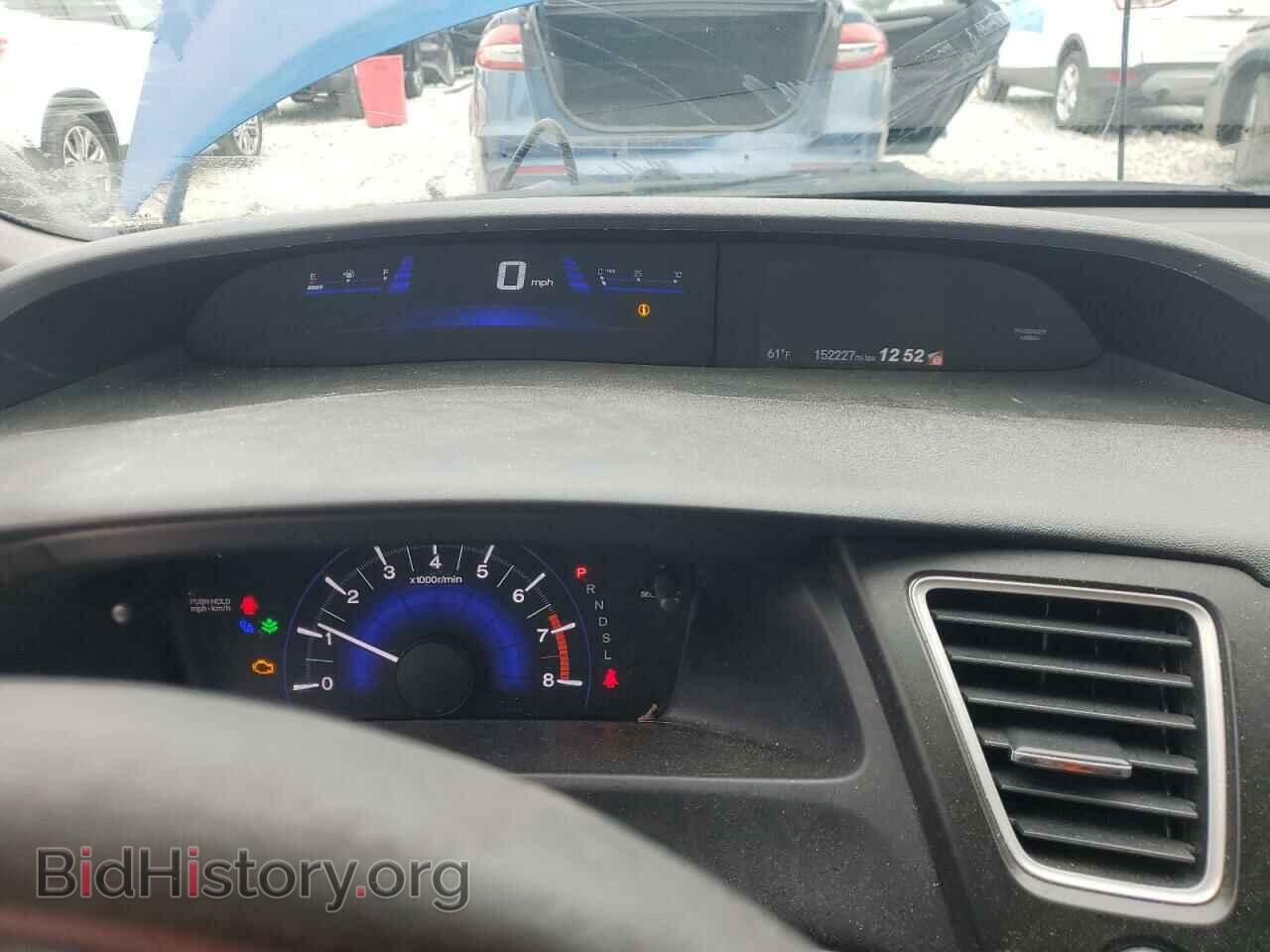 2015 HONDA CIVIC - VIN: 19XFB2F50FE044406 - Фото 9