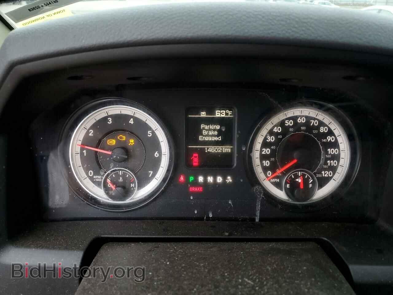 2015 RAM 1500 - VIN: 1C6RR7FGXFS636374 - Фото 9