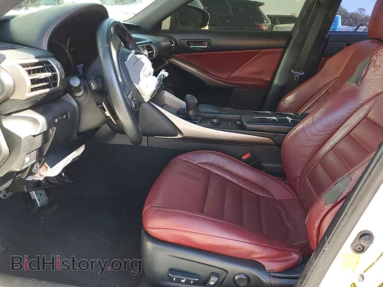 2015 LEXUS IS - VIN: JTHBF1D23F5044061 - Photo 7