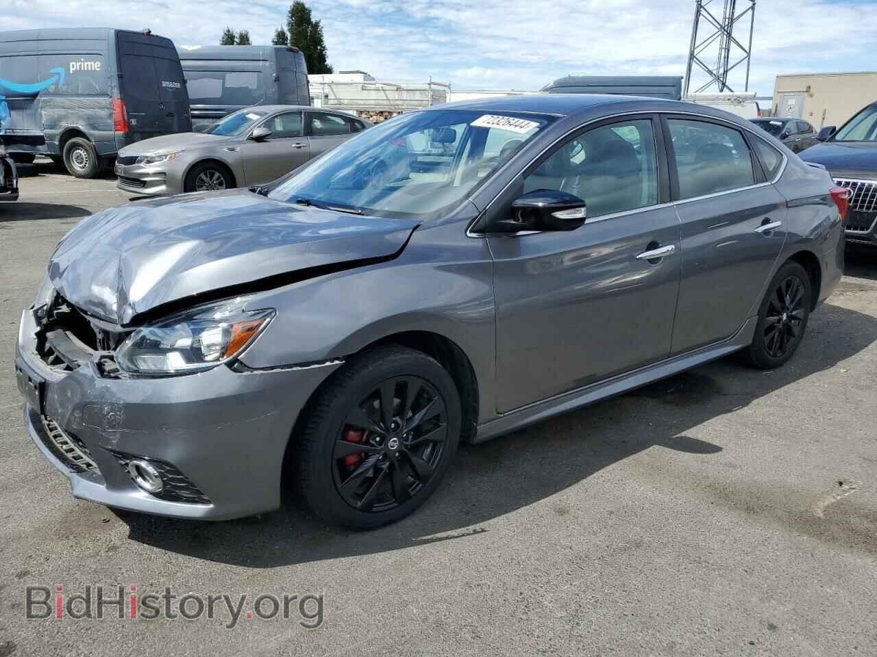 Фотография 3N1AB7AP9HY359290 - NISSAN SENTRA 2017
