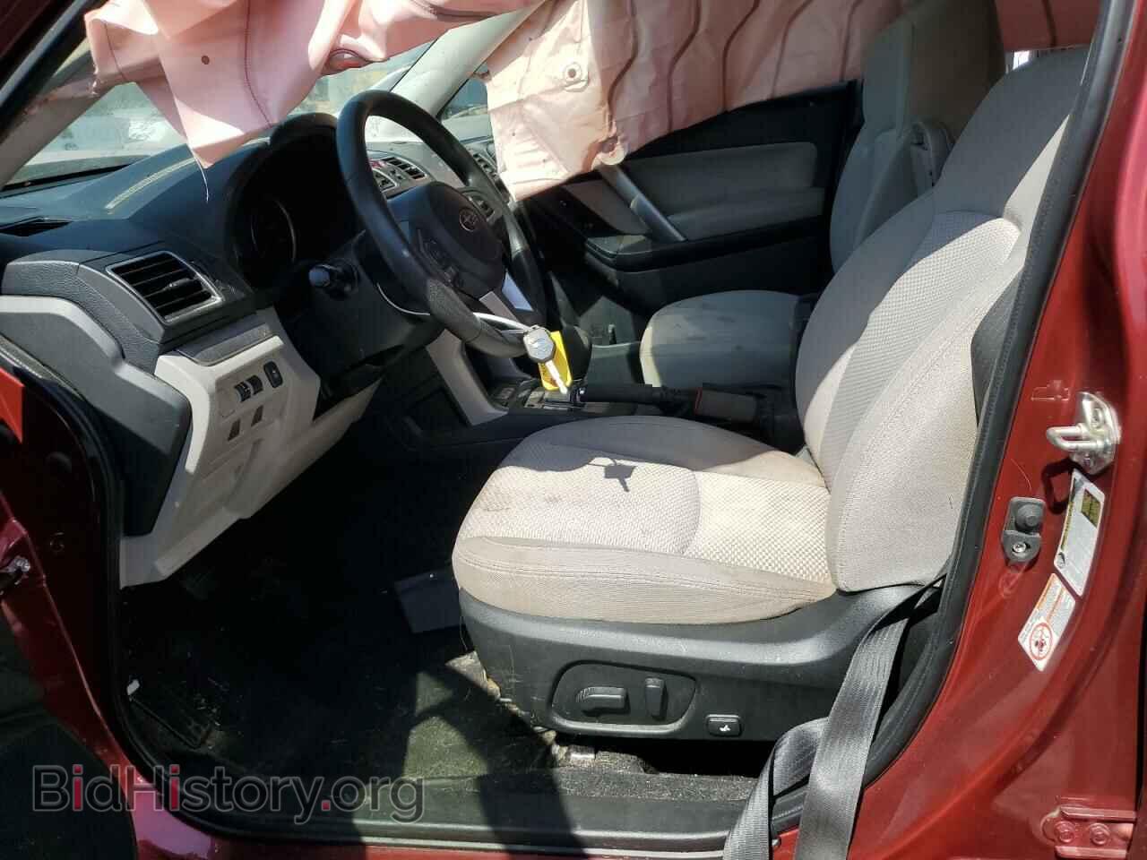 2017 SUBARU FORESTER - VIN: JF2SJAEC5HH587647 - Фото 7