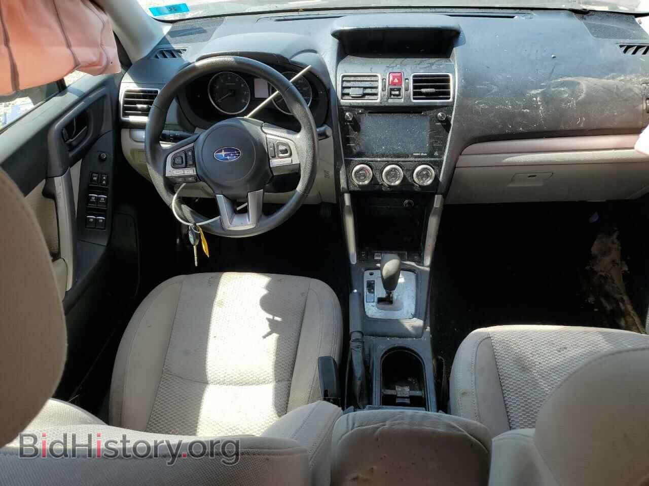 2017 SUBARU FORESTER - VIN: JF2SJAEC5HH587647 - Фото 8