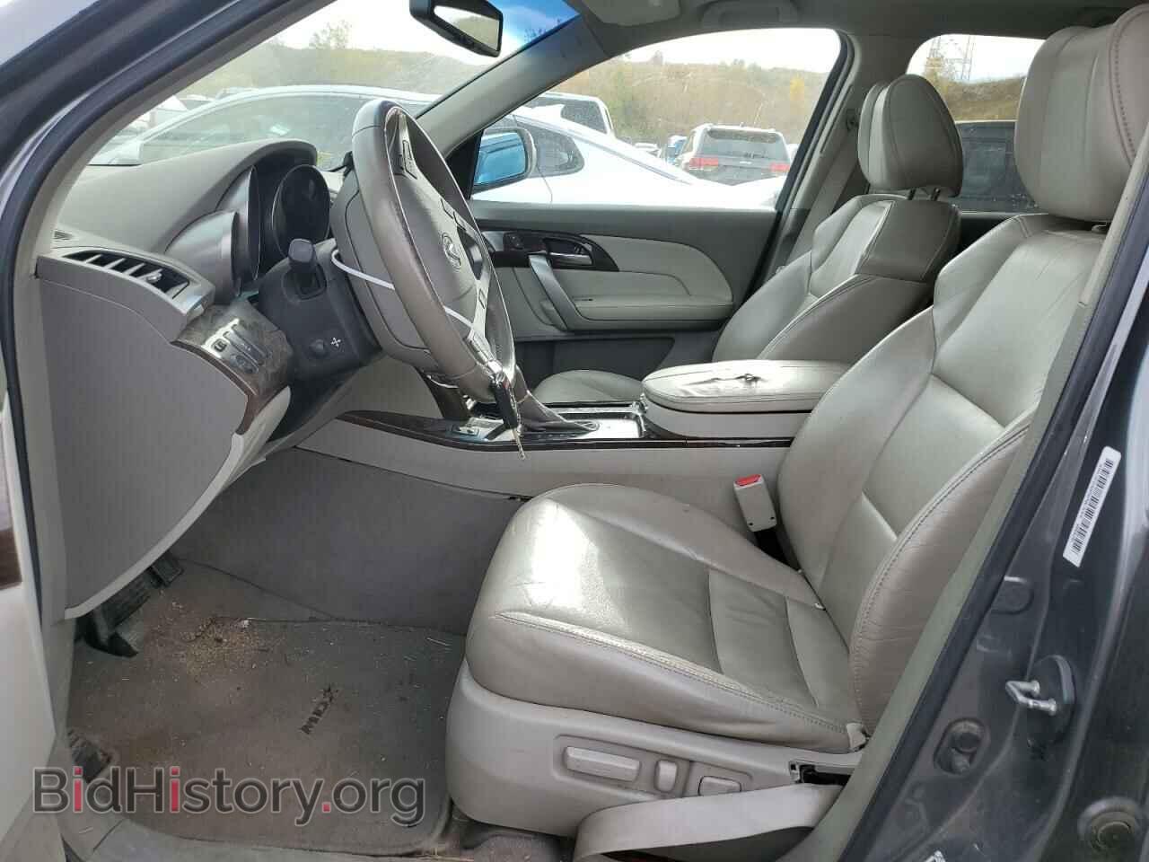 2010 ACURA MDX - VIN: 2HNYD2H21AH531059 - Фото 7