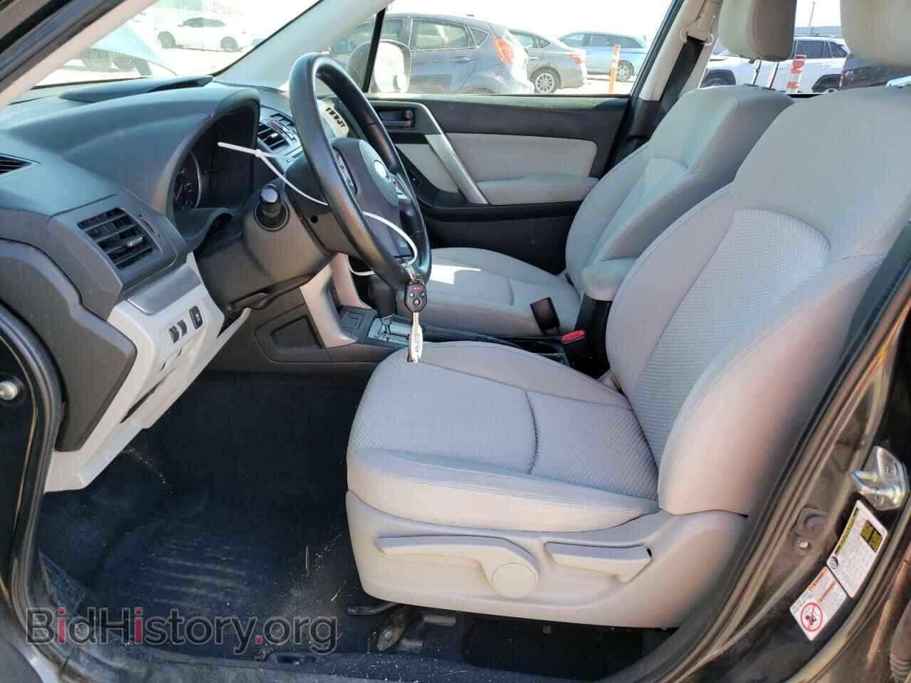 2014 SUBARU FORESTER - VIN: JF2SJAAC8EH454334 - Photo 7