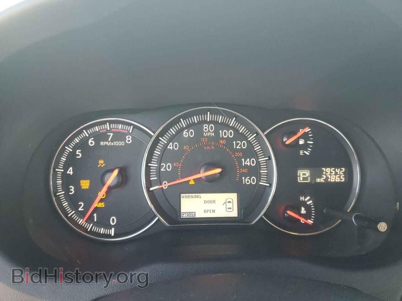 2012 NISSAN MAXIMA - VIN: 1N4AA5AP3CC853303 - Фото 9