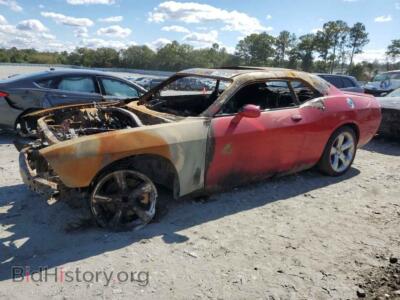 2012 Dodge CHALLENGER — VIN 2C3CDYBT4CH269811, Copart