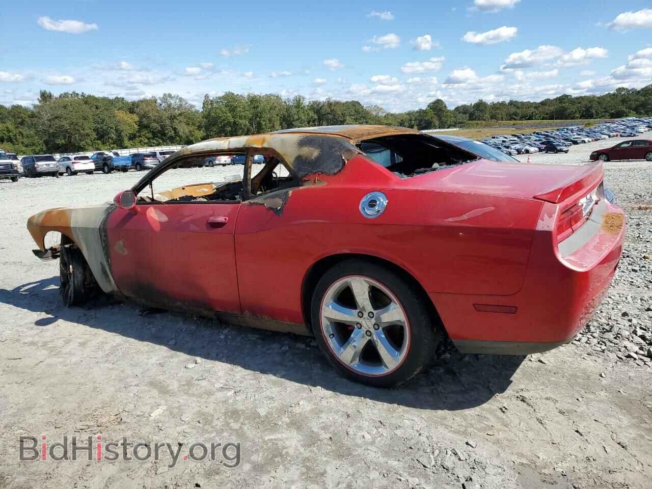 2012 DODGE CHALLENGER - VIN: 2C3CDYBT4CH269811 - Photo 2