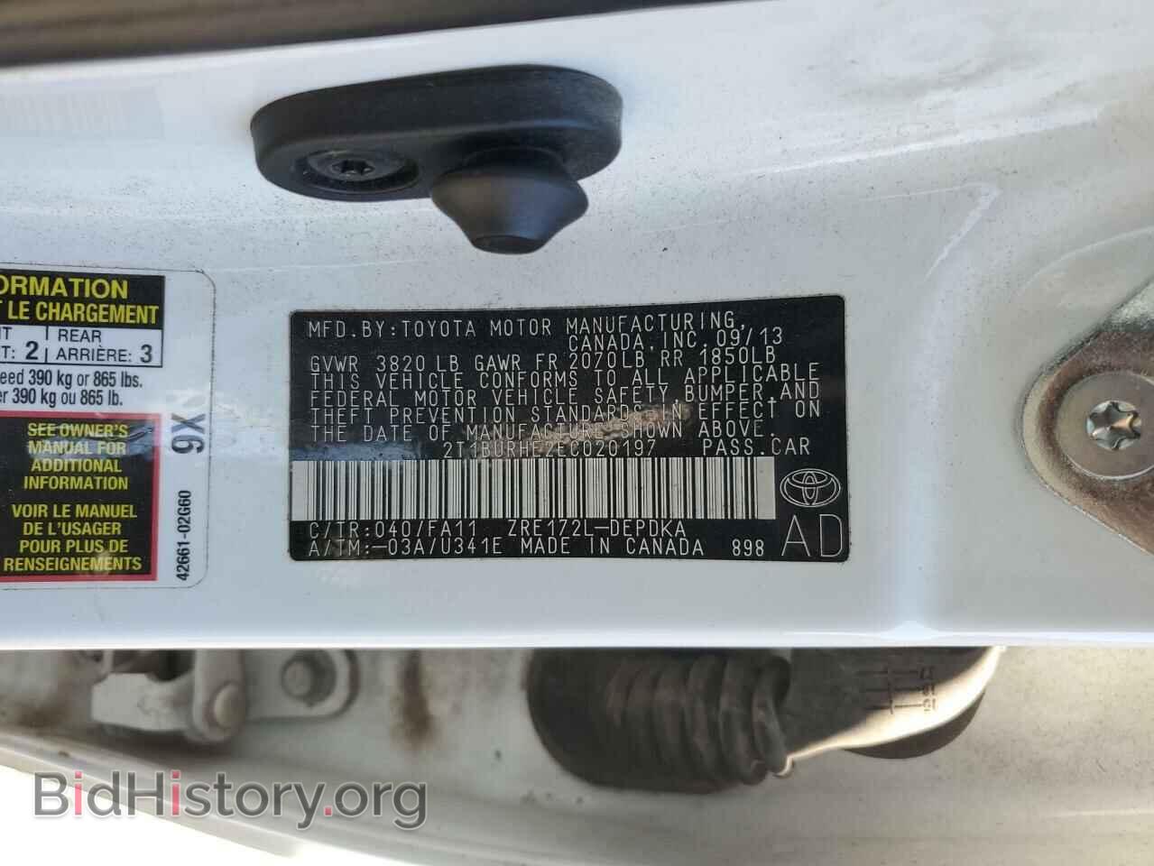 2014 TOYOTA COROLLA - VIN: 2T1BURHE2EC020197 - Photo 13