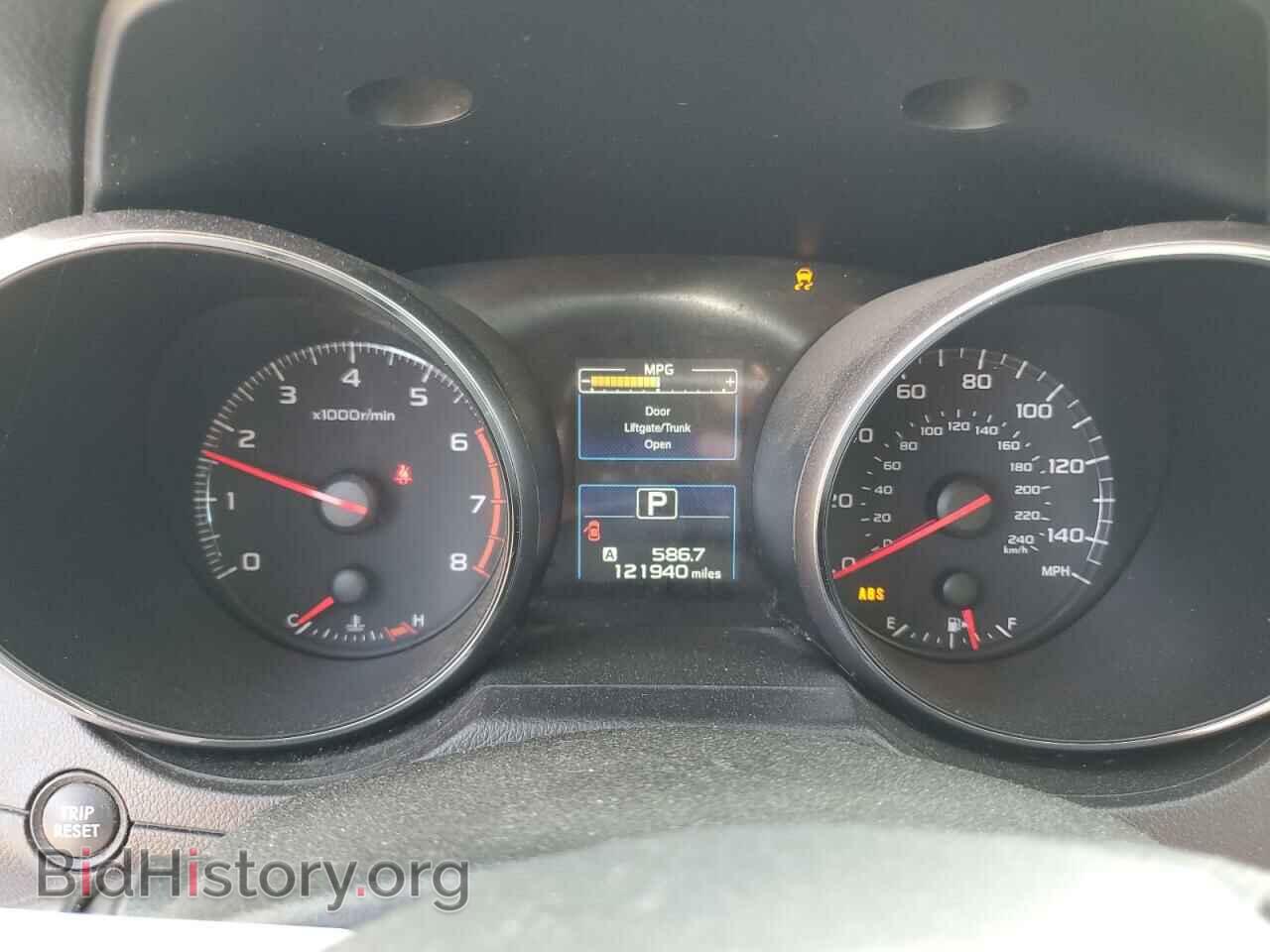 2015 SUBARU OUTBACK - VIN: 4S4BSAAC5F3256011 - Фото 9