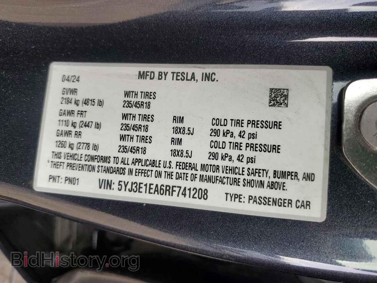 2024 TESLA MODEL 3 - VIN: 5YJ3E1EA6RF741208 - Фото 12