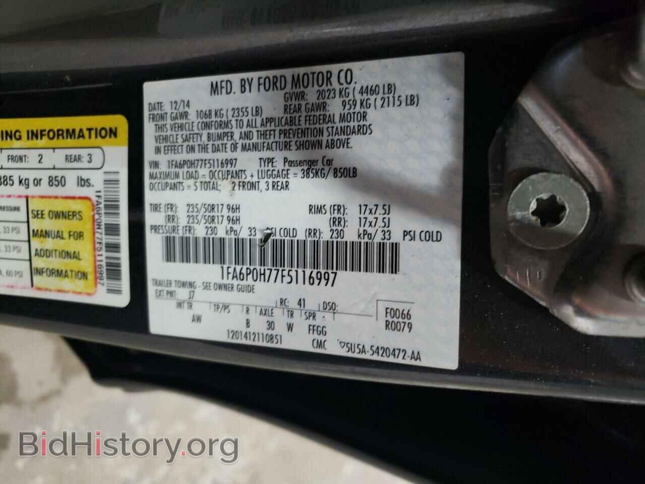 2015 FORD FUSION - VIN: 1FA6P0H77F5116997 - Фото 12