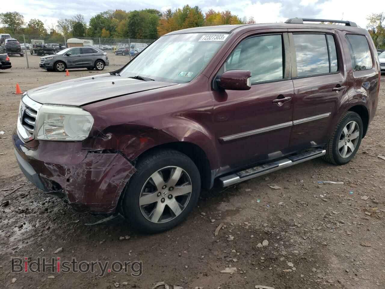 Photo 5FNYF4H99FB005722 - HONDA PILOT 2015