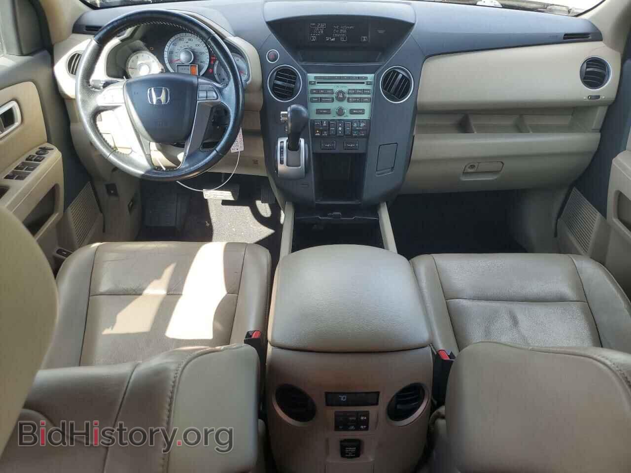 2010 HONDA PILOT - VIN: 5FNYF3H58AB005033 - Фото 8