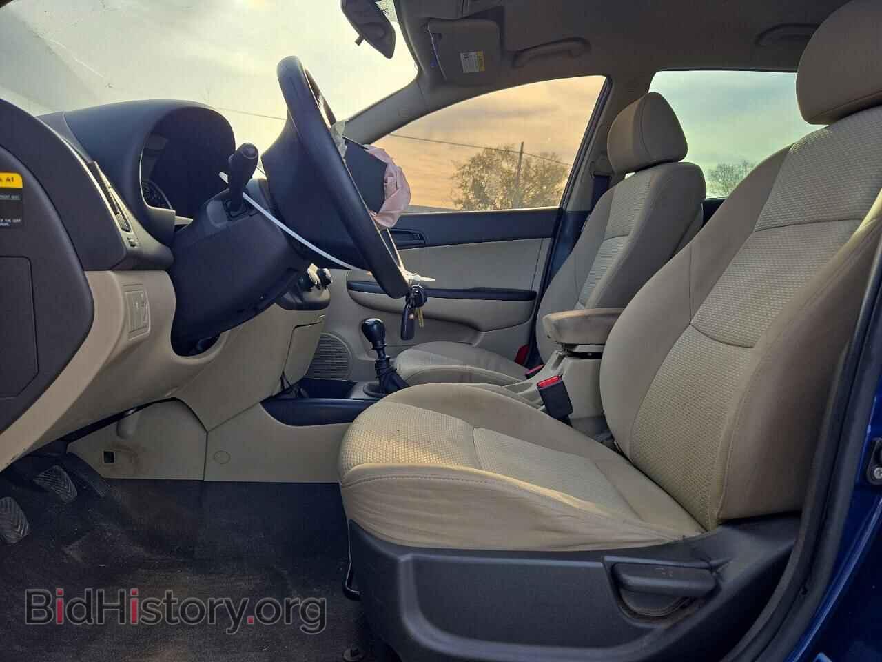 2012 HYUNDAI ELANTRA - VIN: KMHDB8AEXCU140490 - Photo 7