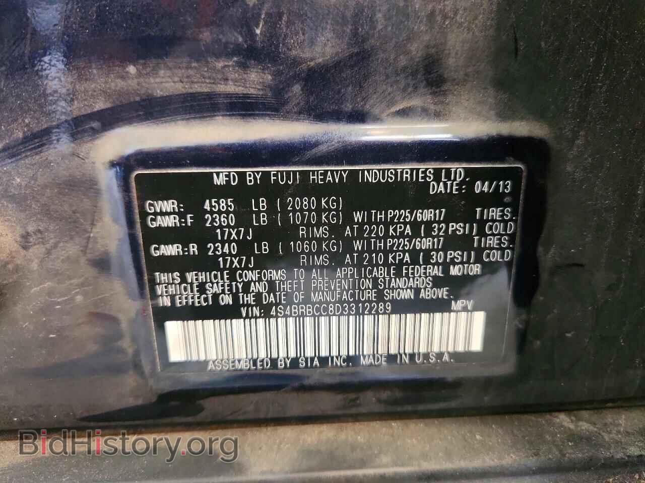 2013 SUBARU OUTBACK - VIN: 4S4BRBCC8D3312289 - Photo 13