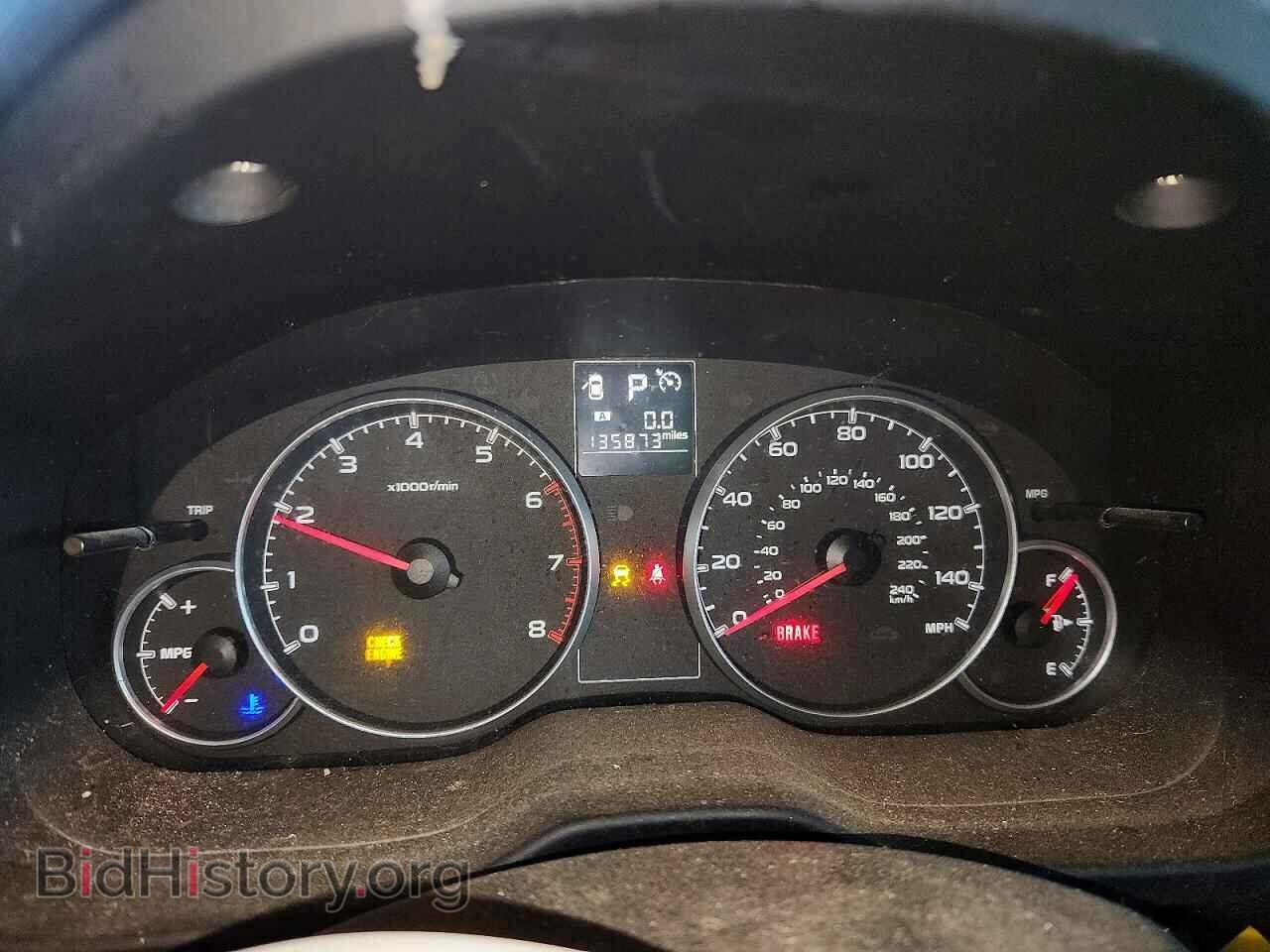 2013 SUBARU OUTBACK - VIN: 4S4BRBCC8D3312289 - Photo 9