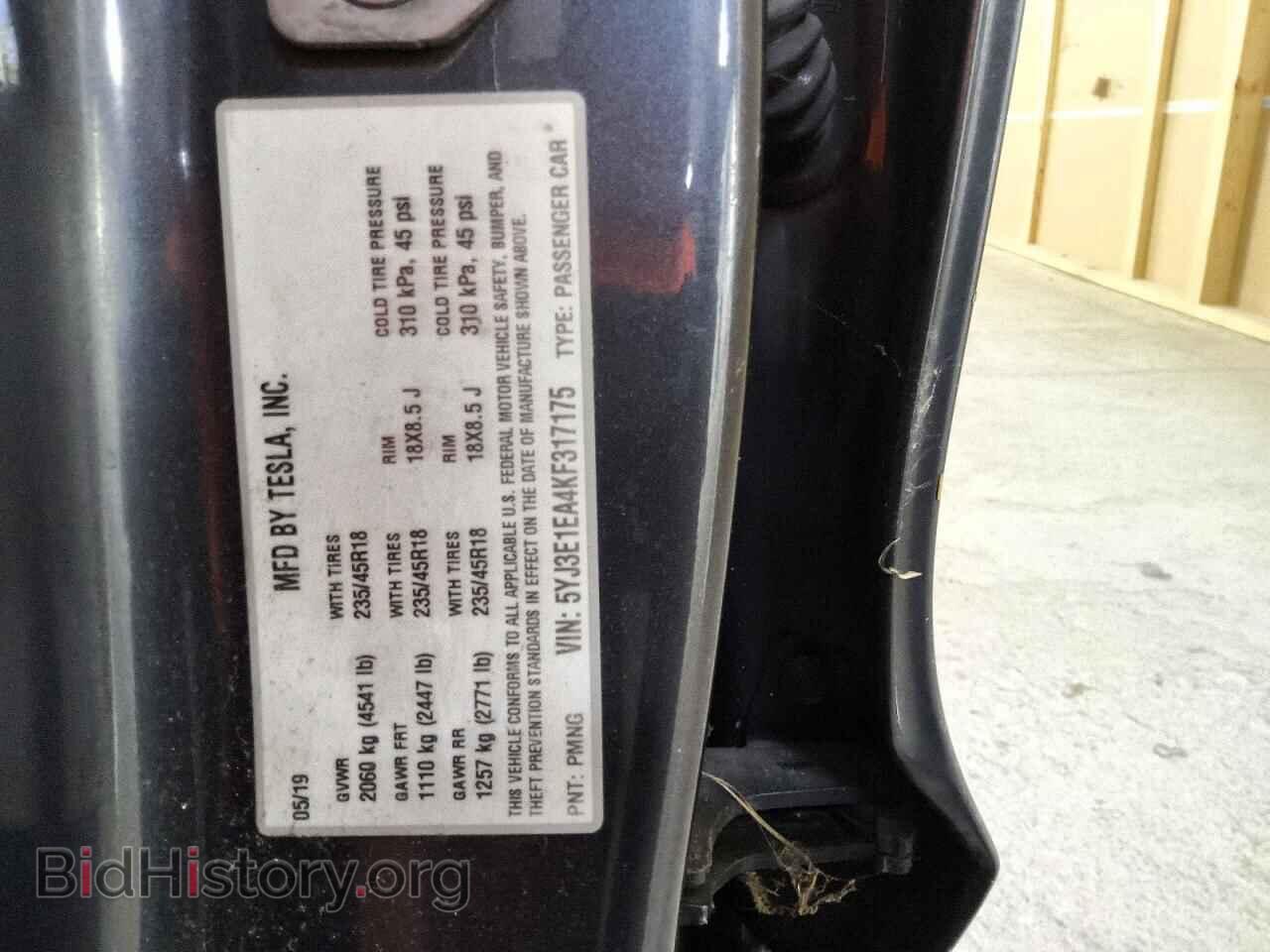 2019 TESLA MODEL 3 - VIN: 5YJ3E1EA4KF317175 - Photo 12