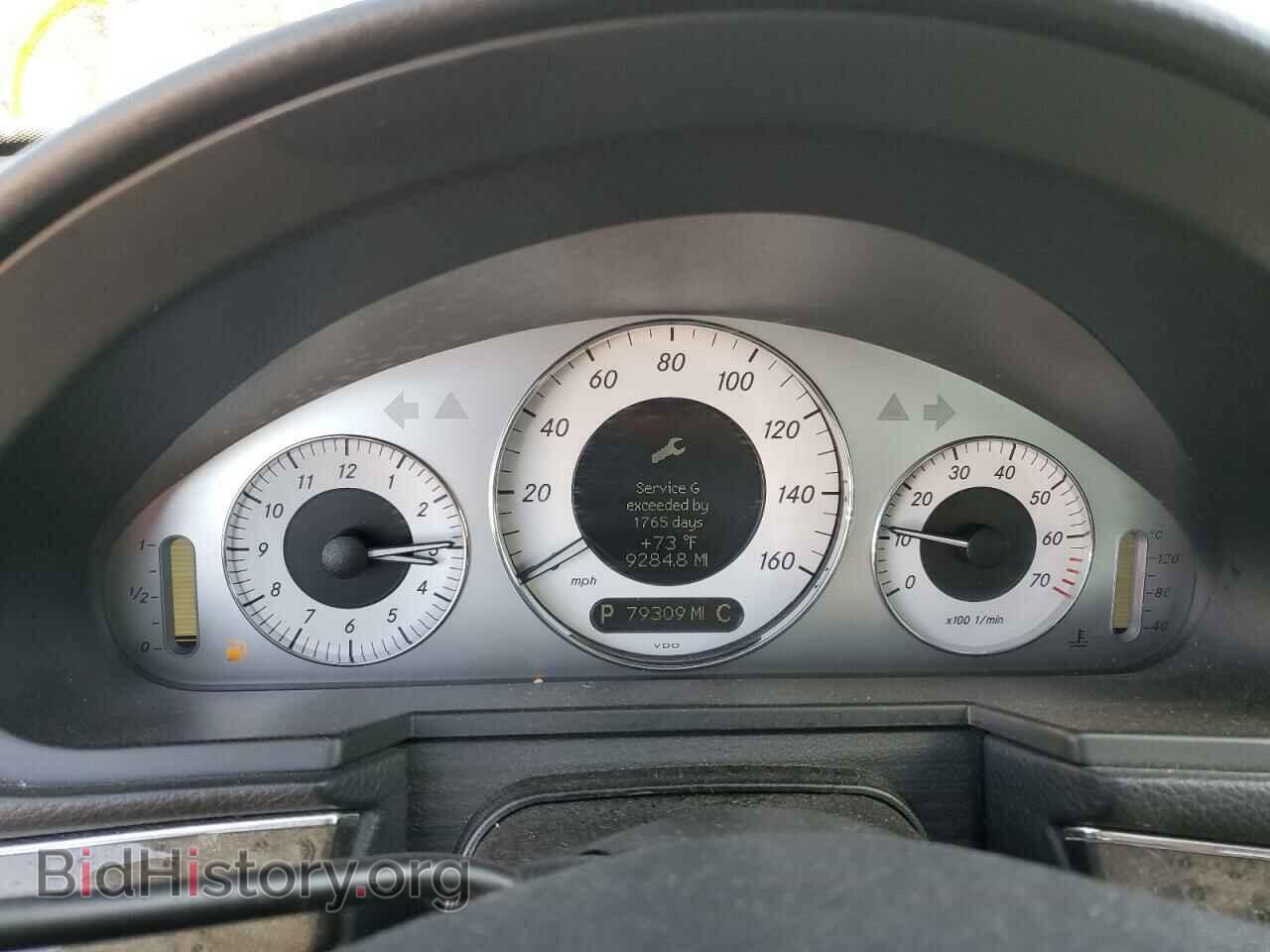 2007 MERCEDES-BENZ E-CLASS - VIN: WDBUF72X37B169817 - Фото 9