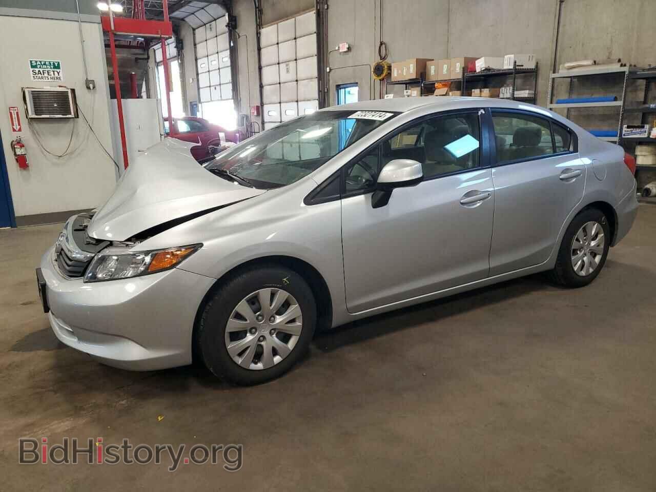 Фотография 19XFB2F54CE017396 - HONDA CIVIC 2012