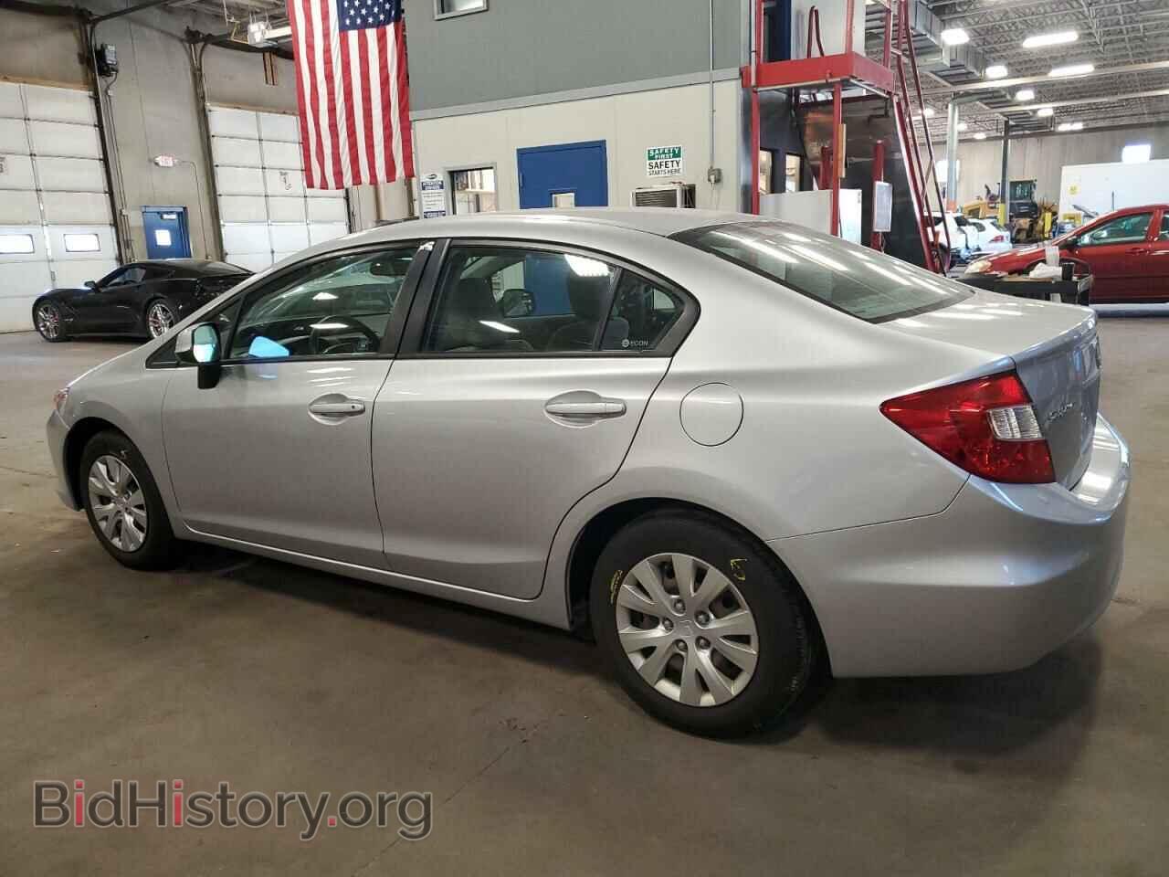 2012 HONDA CIVIC - VIN: 19XFB2F54CE017396 - Фото 2