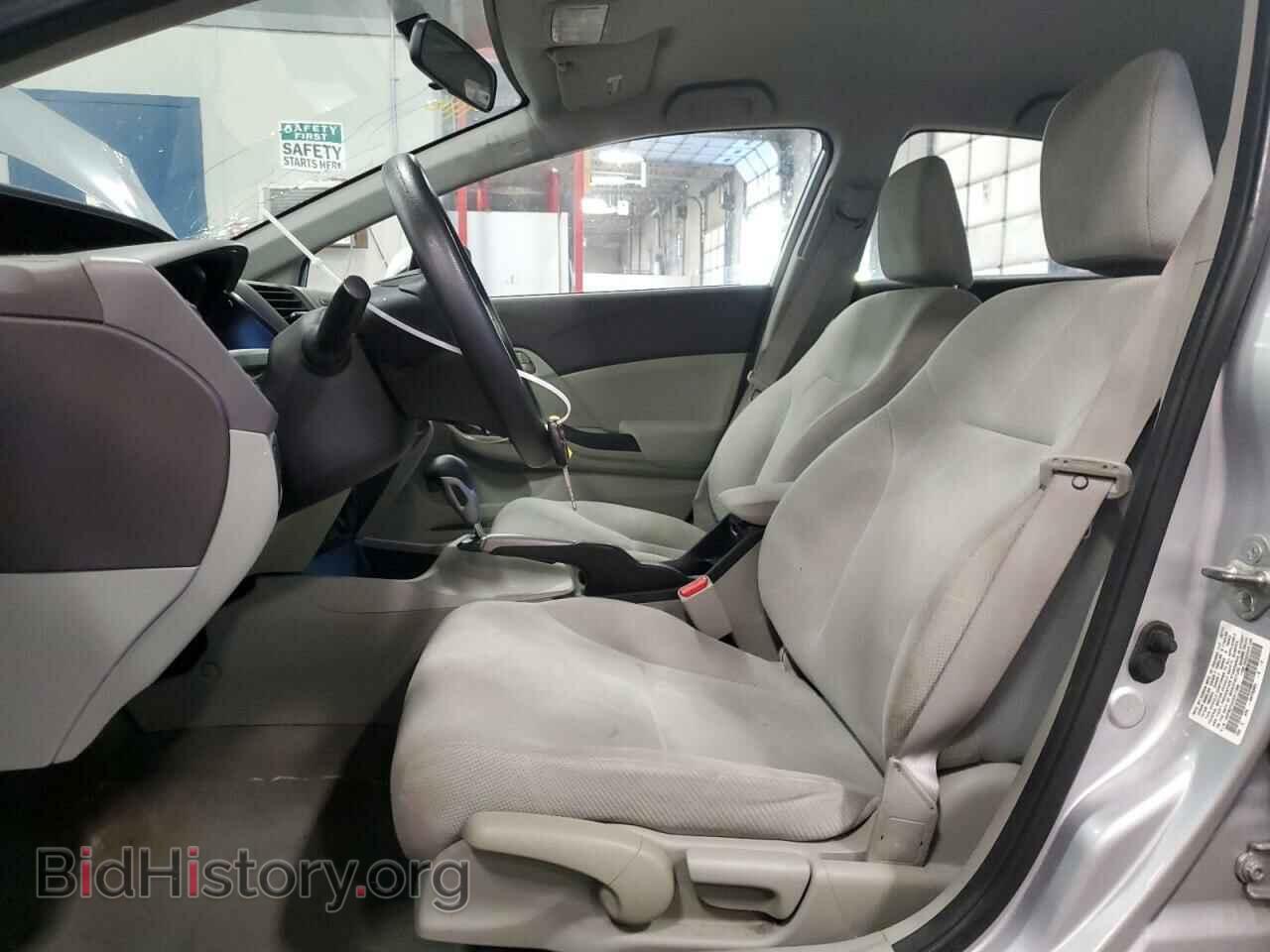 2012 HONDA CIVIC - VIN: 19XFB2F54CE017396 - Фото 7