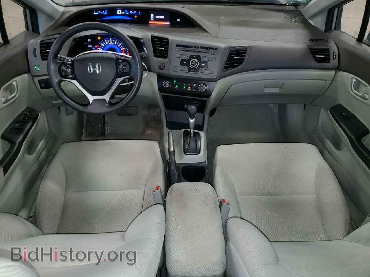 2012 HONDA CIVIC - VIN: 19XFB2F54CE017396 - Фото 8