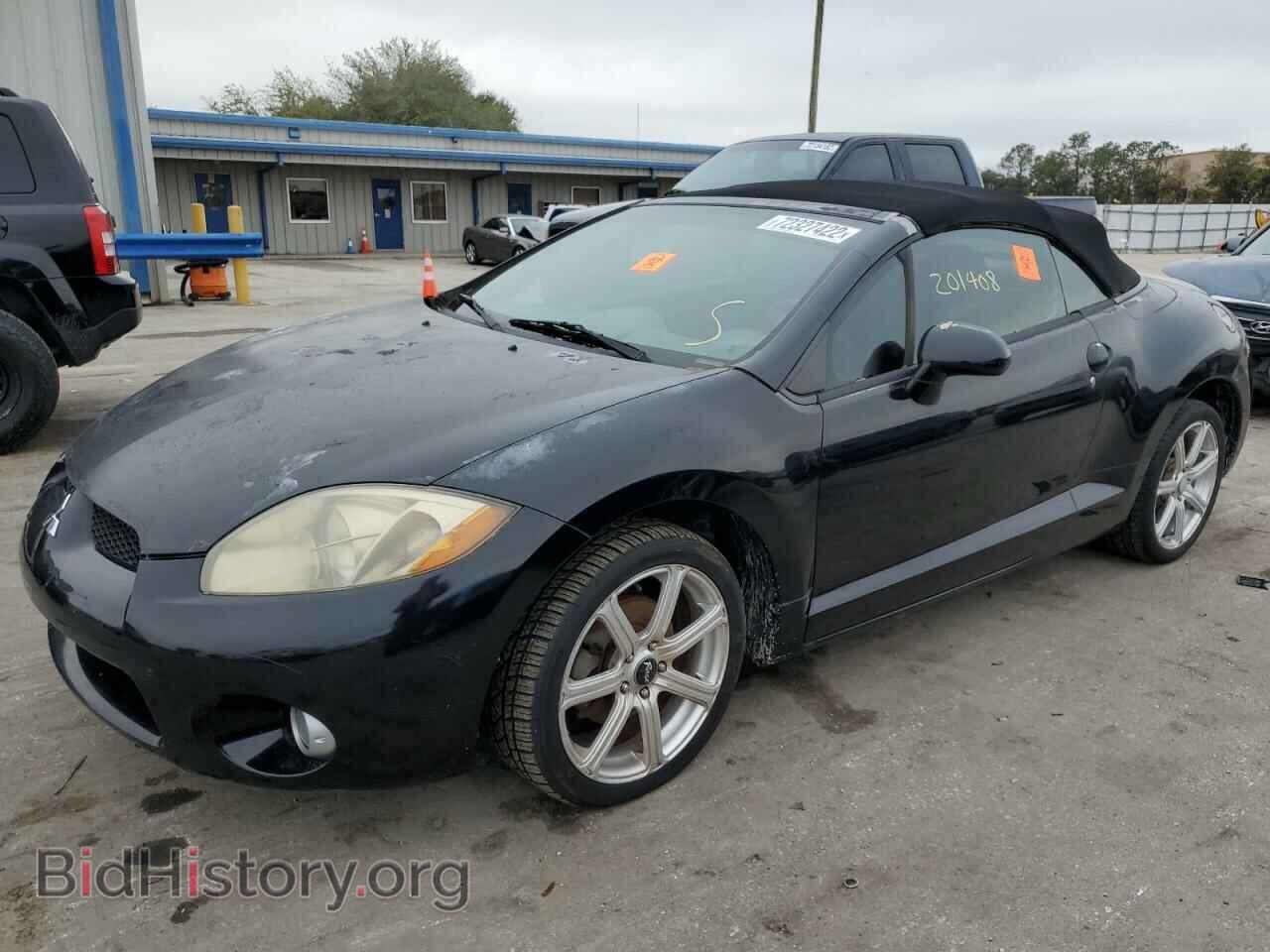 Photo 4A3AL25F97E034856 - MITSUBISHI ECLIPSE 2007