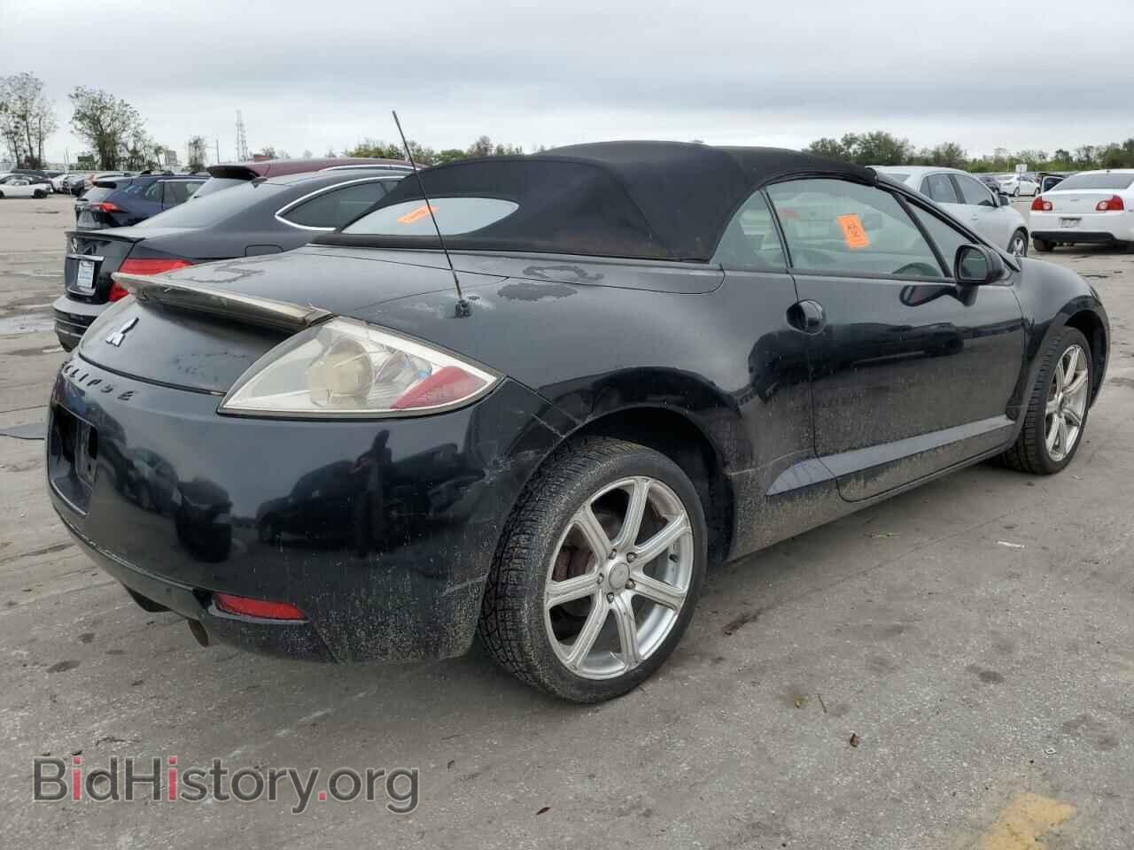 2007 MITSUBISHI ECLIPSE - VIN: 4A3AL25F97E034856 - Photo 3