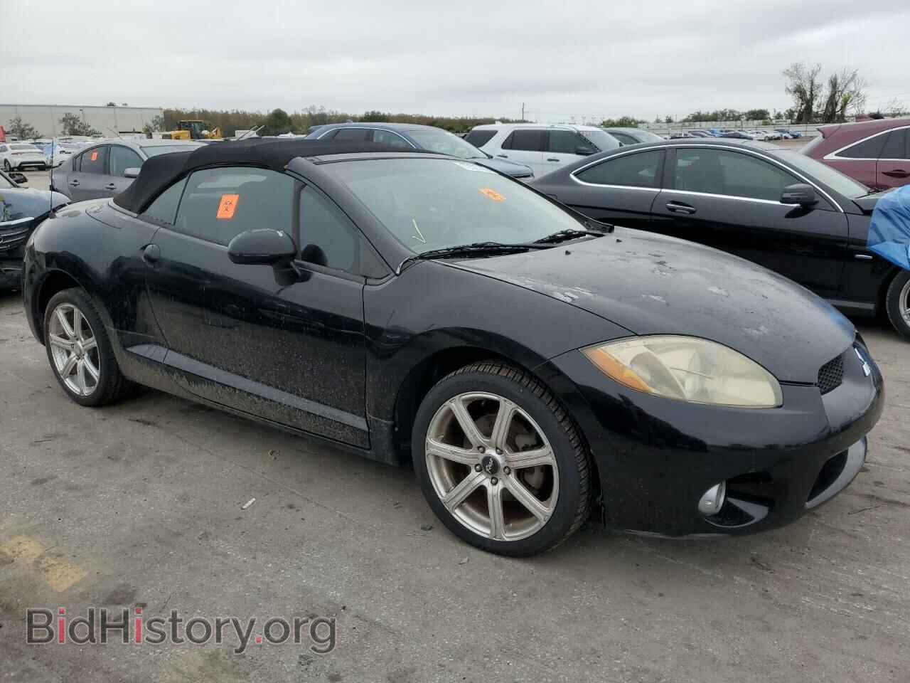 2007 MITSUBISHI ECLIPSE - VIN: 4A3AL25F97E034856 - Photo 4
