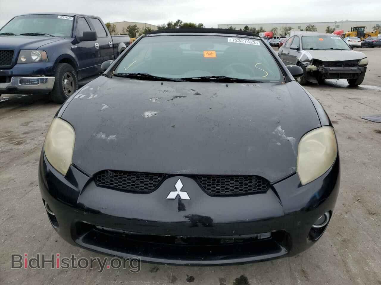 2007 MITSUBISHI ECLIPSE - VIN: 4A3AL25F97E034856 - Photo 5