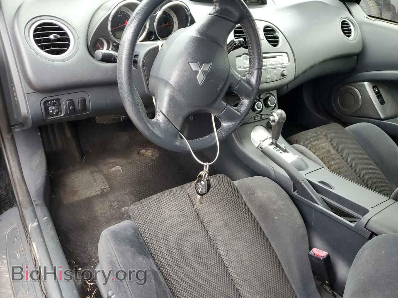 2007 MITSUBISHI ECLIPSE - VIN: 4A3AL25F97E034856 - Photo 8
