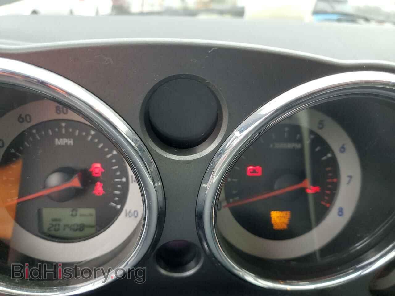 2007 MITSUBISHI ECLIPSE - VIN: 4A3AL25F97E034856 - Photo 9