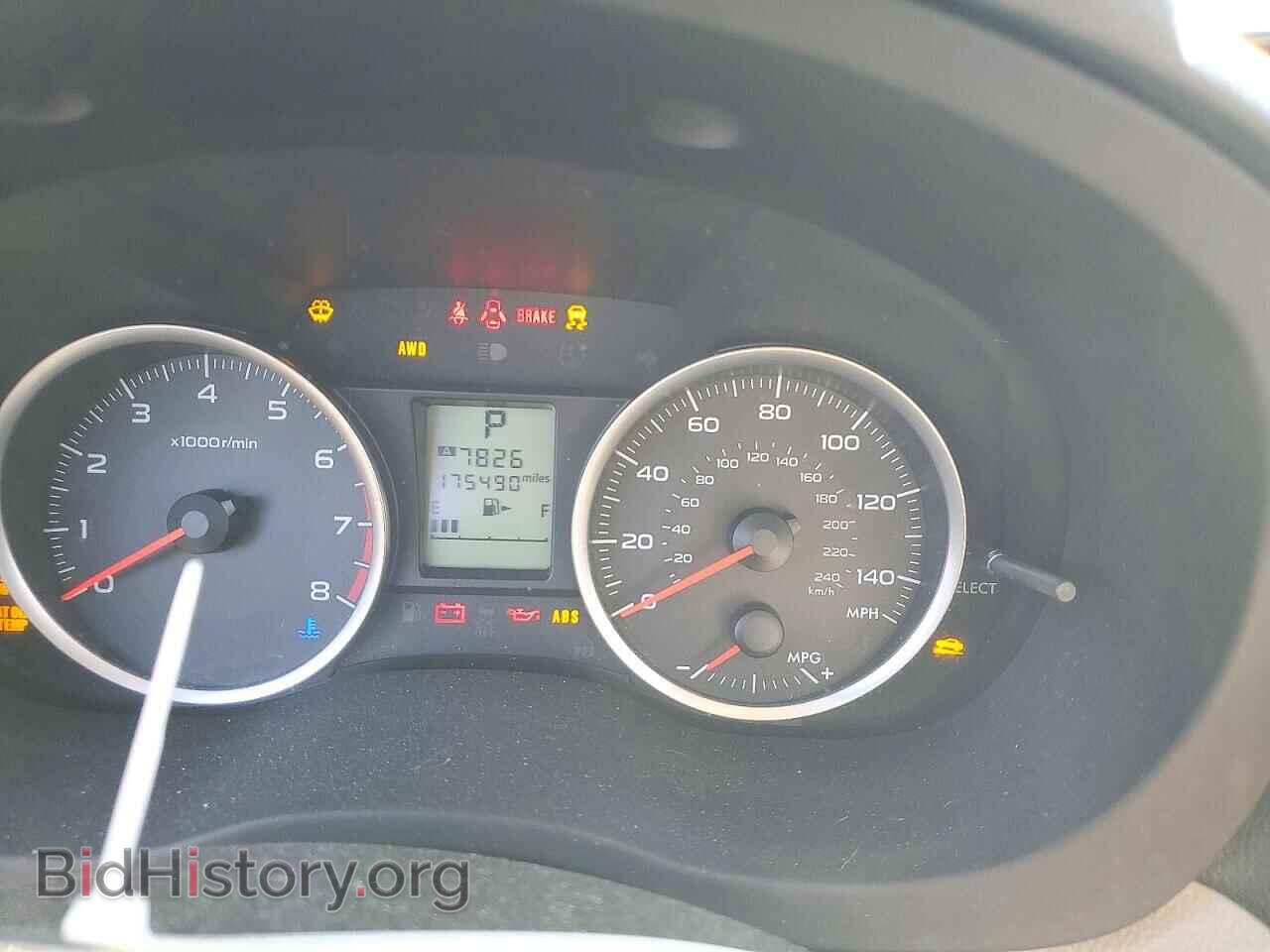 2014 SUBARU FORESTER - VIN: JF2SJAAC8EH509848 - Photo 9