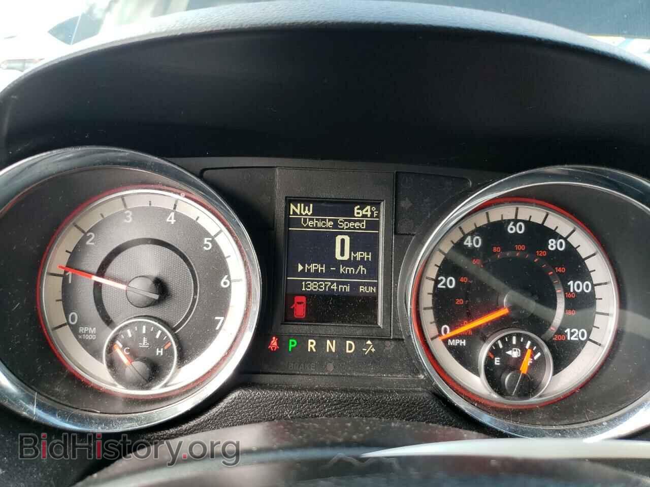 2017 DODGE CARAVAN - VIN: 2C4RDGEG4HR760802 - Фото 9