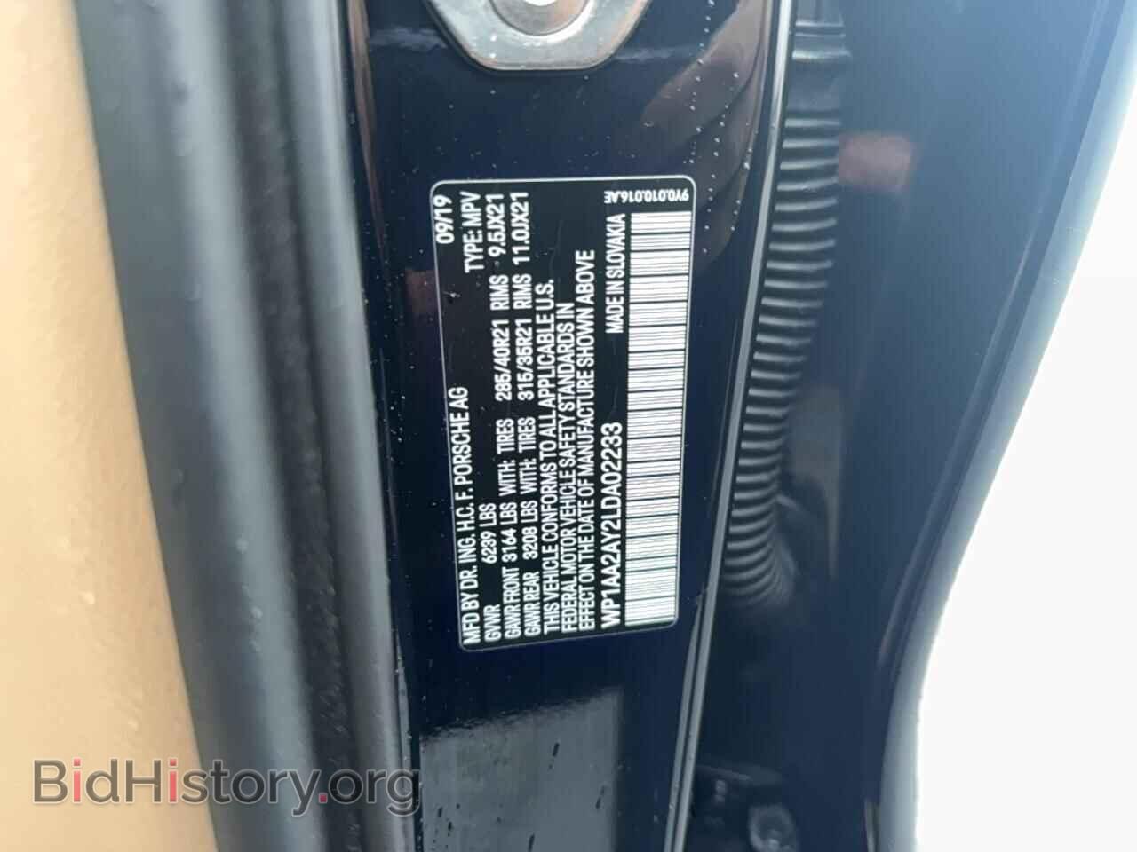2020 PORSCHE CAYENNE - VIN: WP1AA2AY2LDA02233 - Фото 10