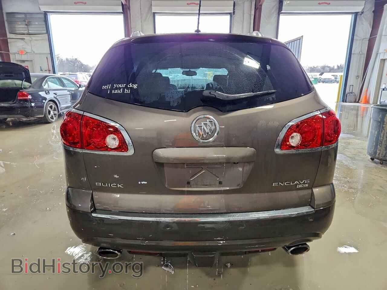 2008 BUICK ENCLAVE - VIN: 5GAER23738J204332 - Фото 6