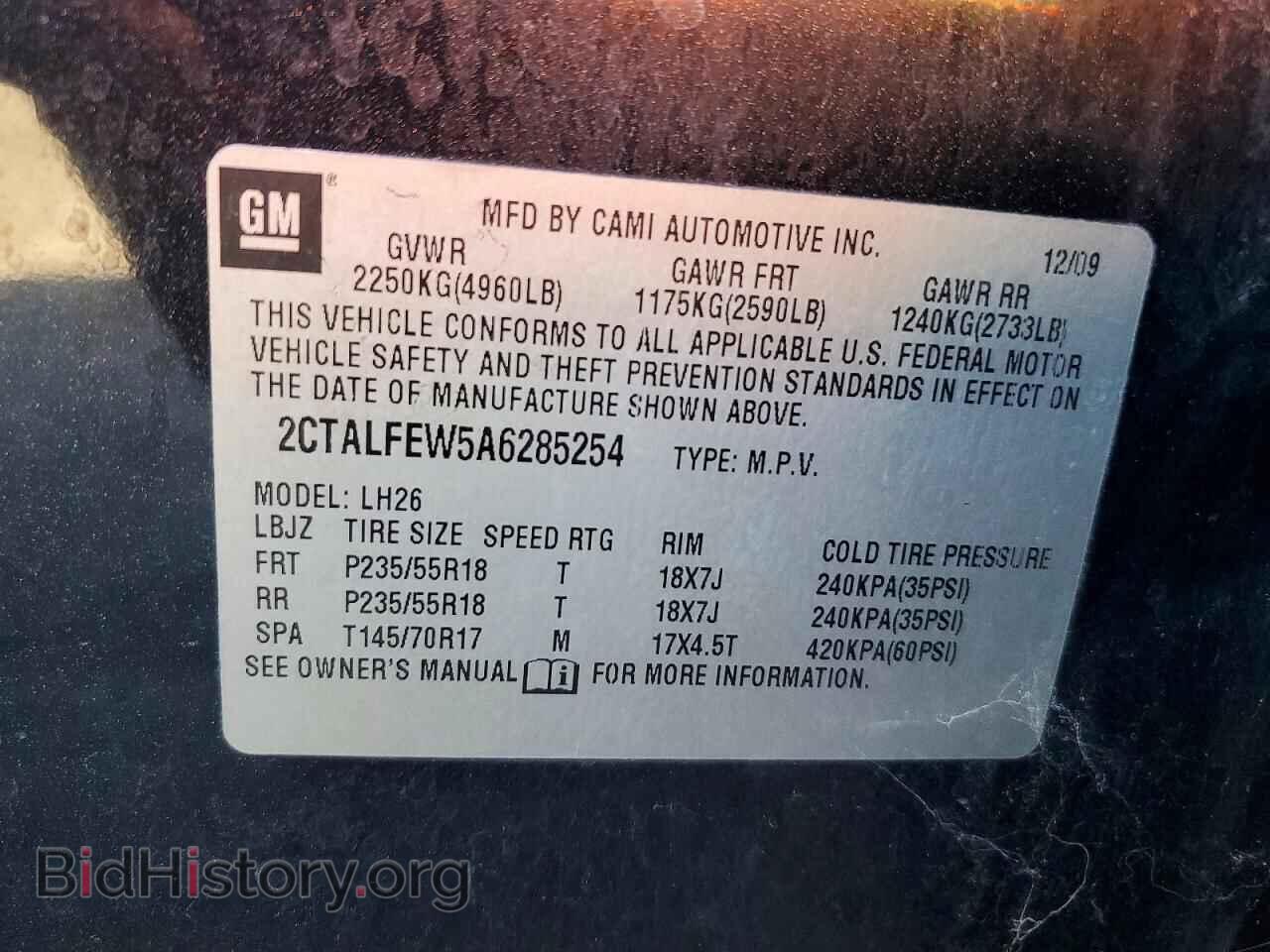 2010 GMC TERRAIN - VIN: 2CTALFEW5A6285254 - Фото 13