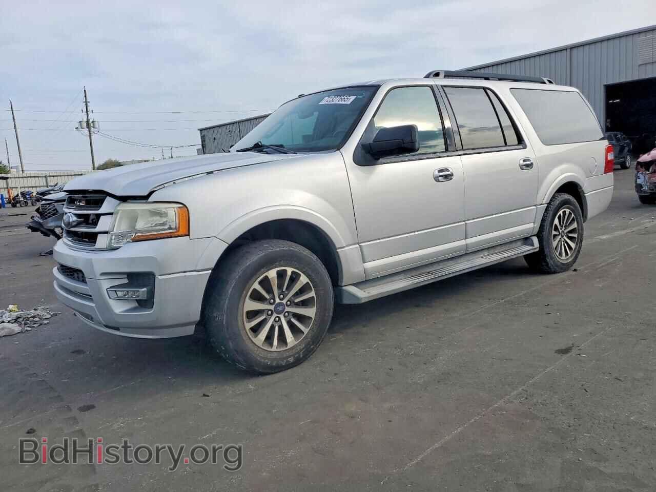 2015 FORD EXPEDITION - VIN: 1FMJK1HT9FEF04721 - Photo 1