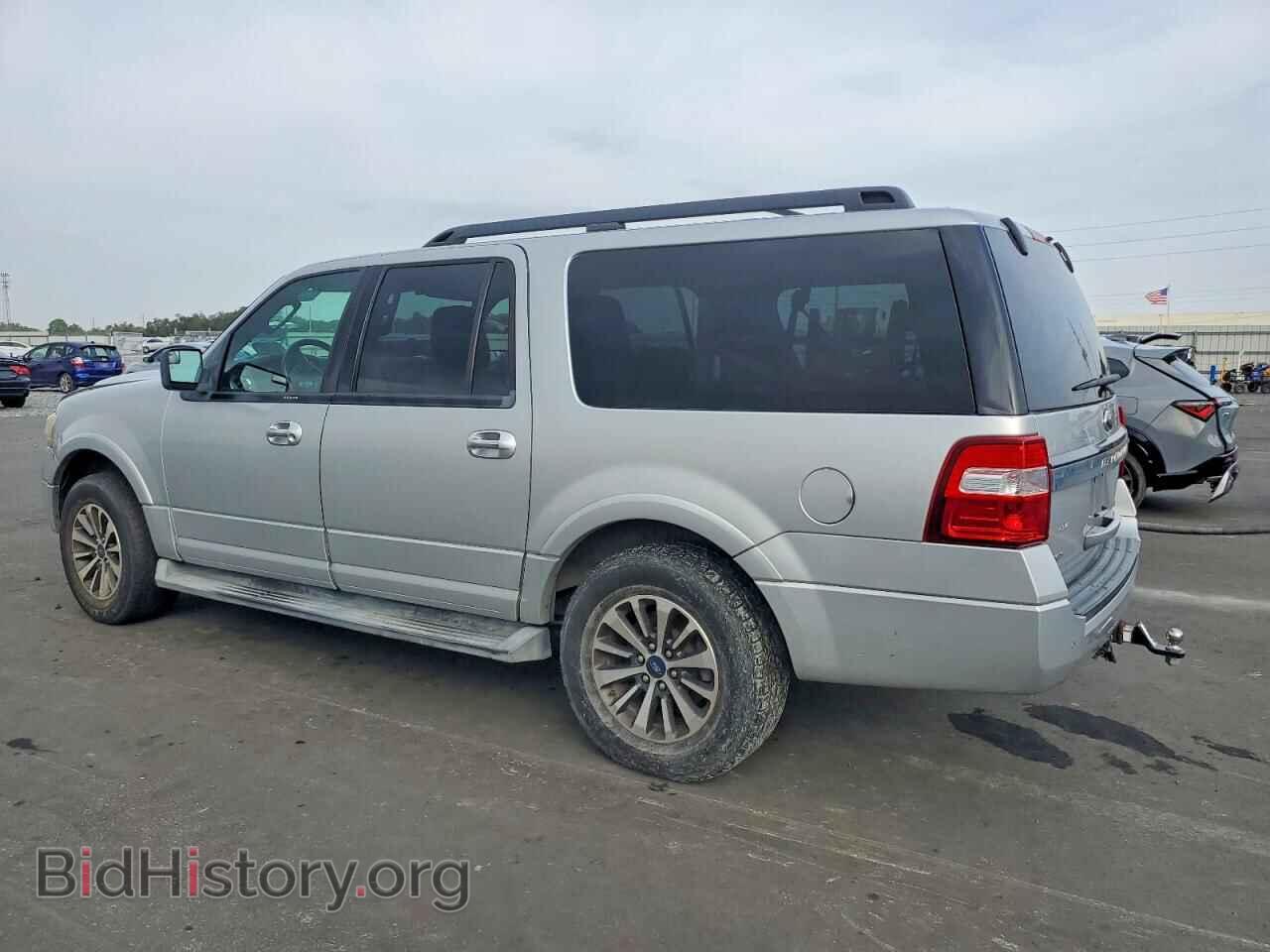 2015 FORD EXPEDITION - VIN: 1FMJK1HT9FEF04721 - Photo 2