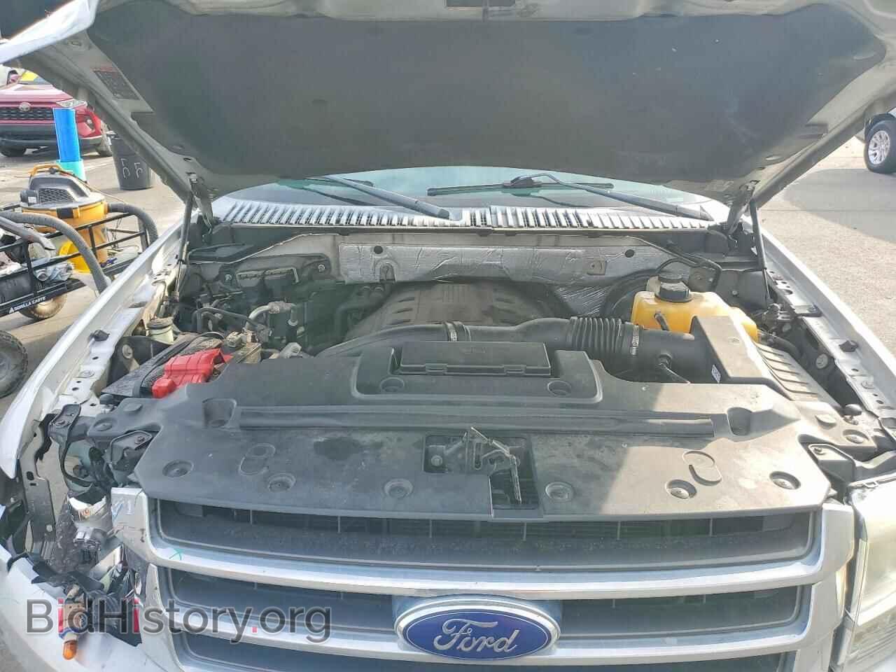 2015 FORD EXPEDITION - VIN: 1FMJK1HT9FEF04721 - Photo 12