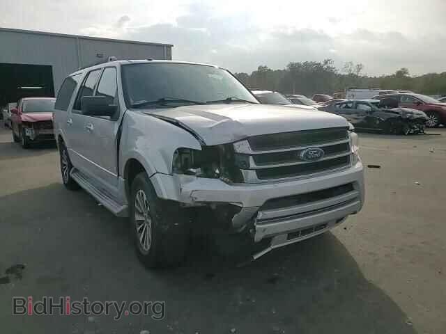 2015 FORD EXPEDITION - VIN: 1FMJK1HT9FEF04721 - Photo 14