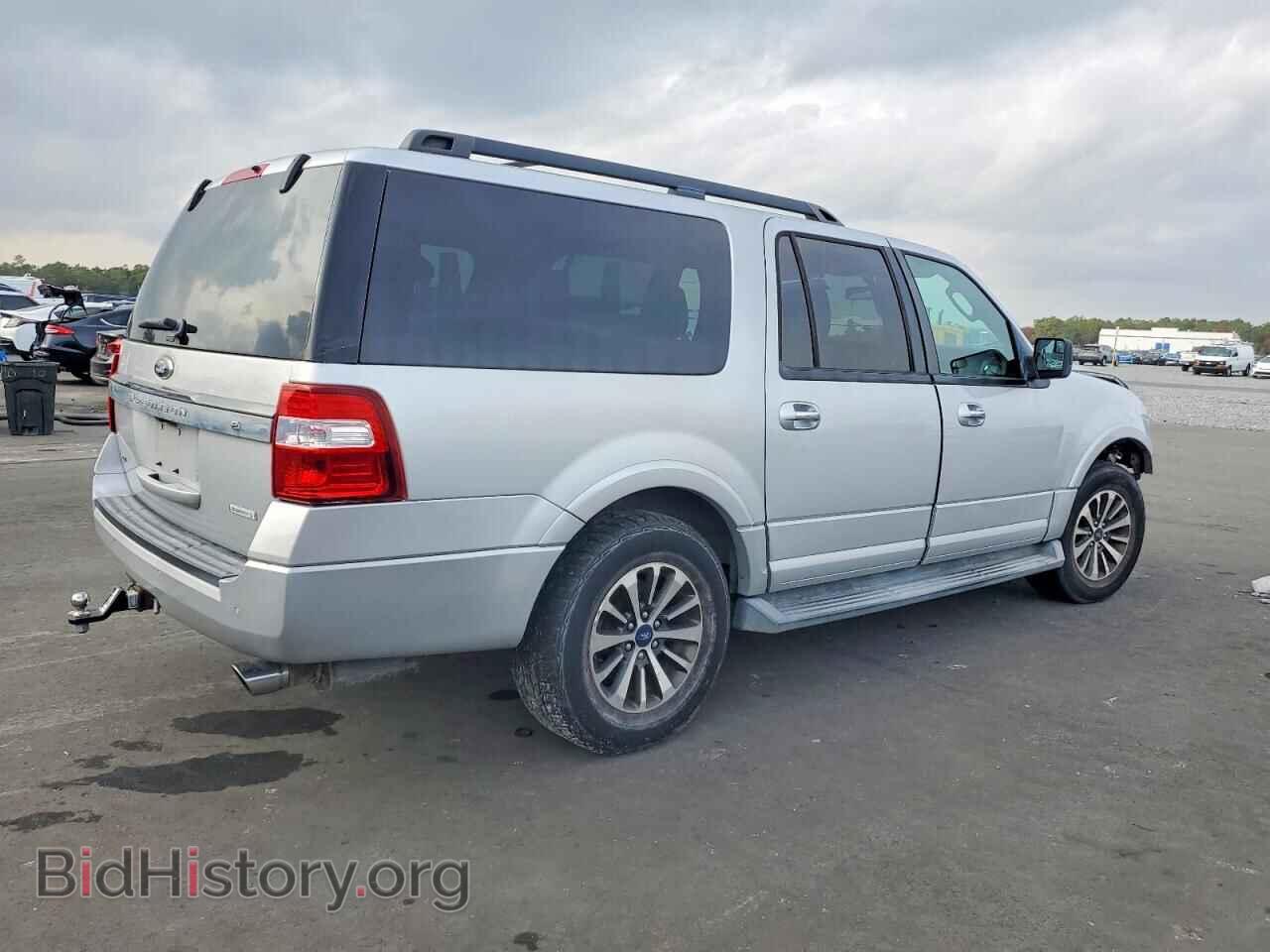 2015 FORD EXPEDITION - VIN: 1FMJK1HT9FEF04721 - Photo 3