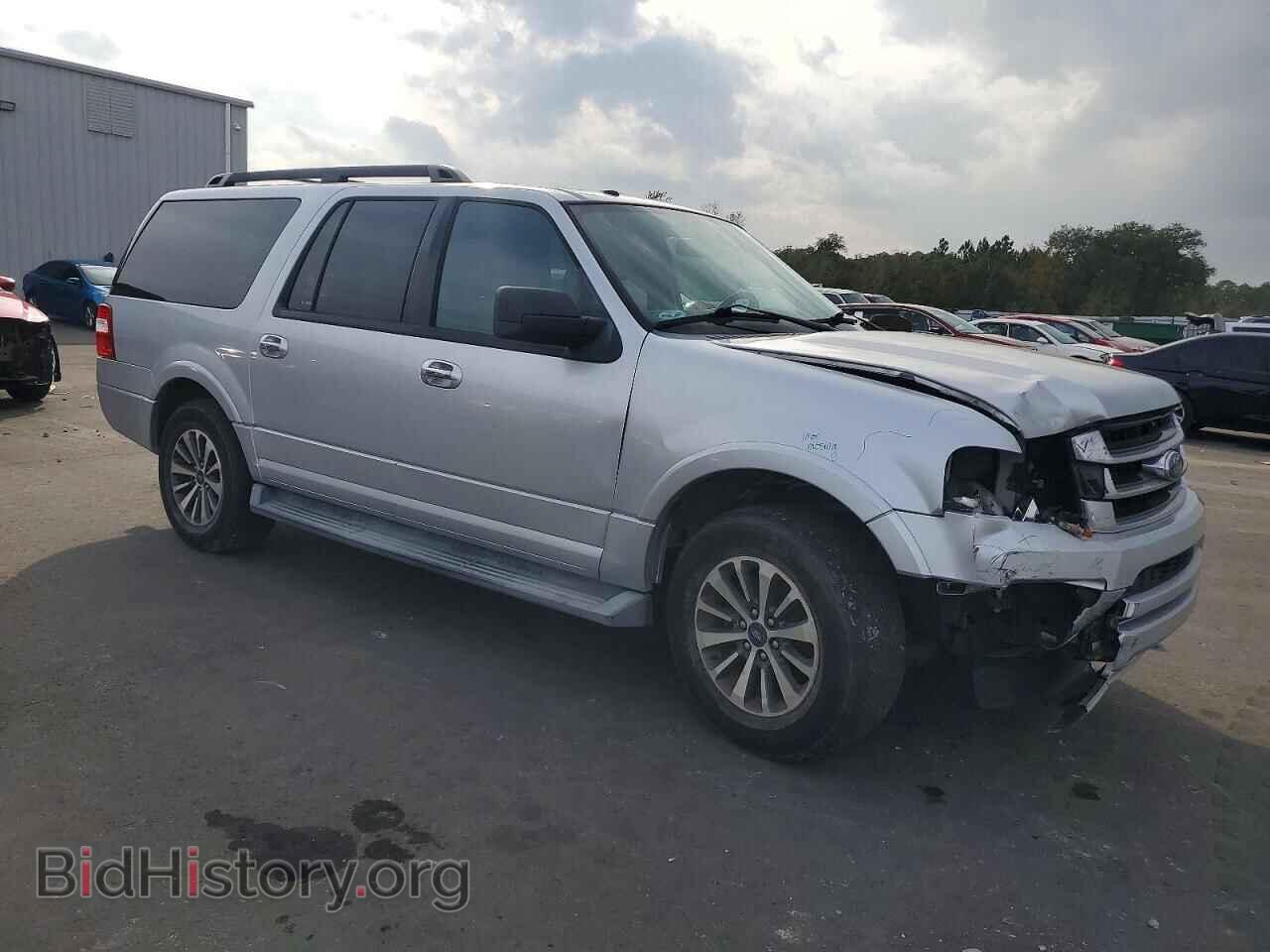 2015 FORD EXPEDITION - VIN: 1FMJK1HT9FEF04721 - Photo 4
