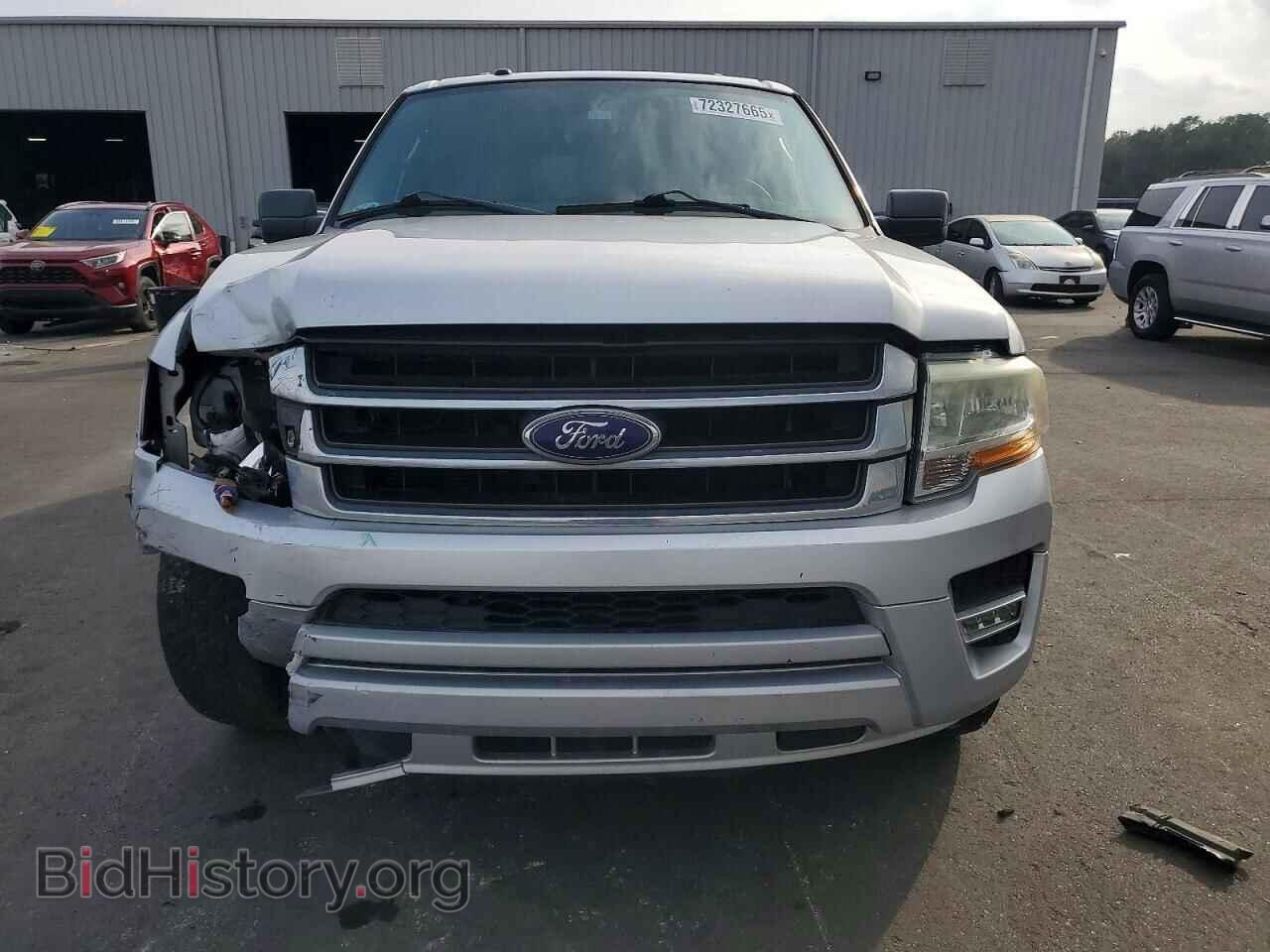 2015 FORD EXPEDITION - VIN: 1FMJK1HT9FEF04721 - Photo 5