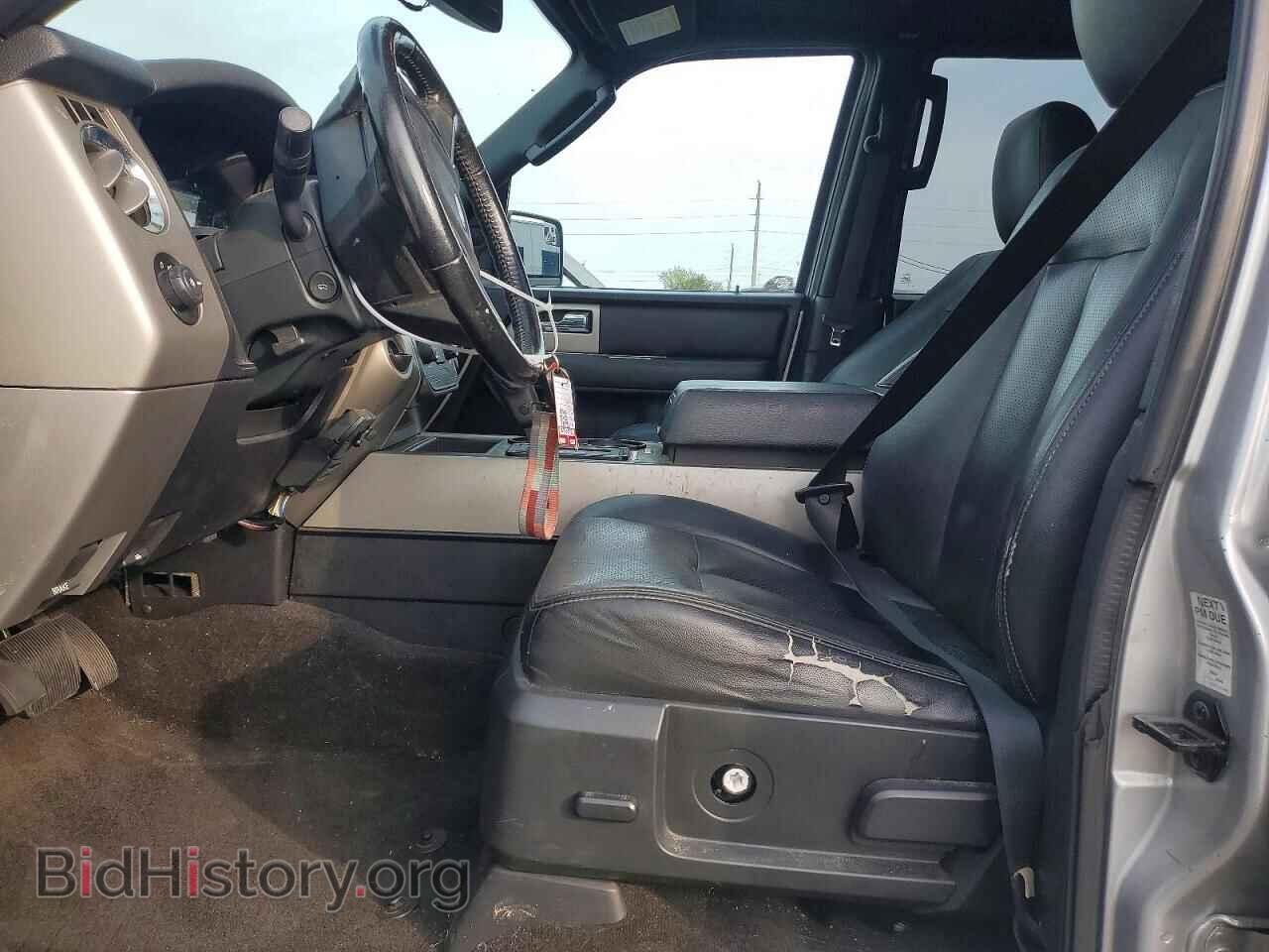 2015 FORD EXPEDITION - VIN: 1FMJK1HT9FEF04721 - Photo 7