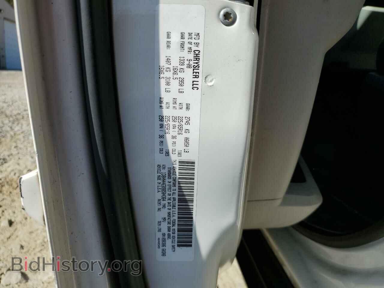 2010 DODGE CARAVAN - VIN: 2D4RN4DEXAR115950 - Фото 14